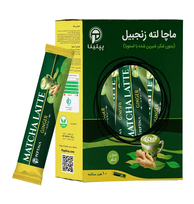 ماچا لته زنجبیل