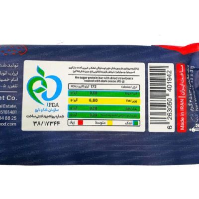 پروتئین بار زیرو توت فرنگی کیتاریچ