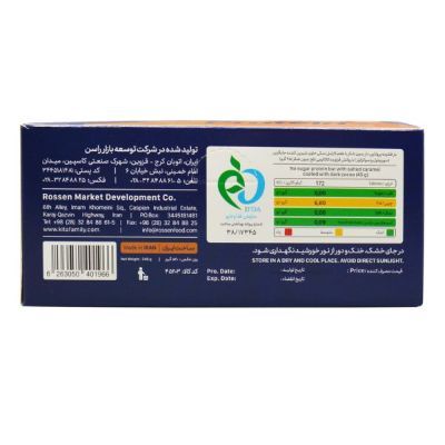 پروتئین بار زیرو کارامل نمکی کیتاریچ