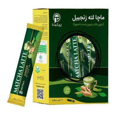 ماچا لاته زنجبیل